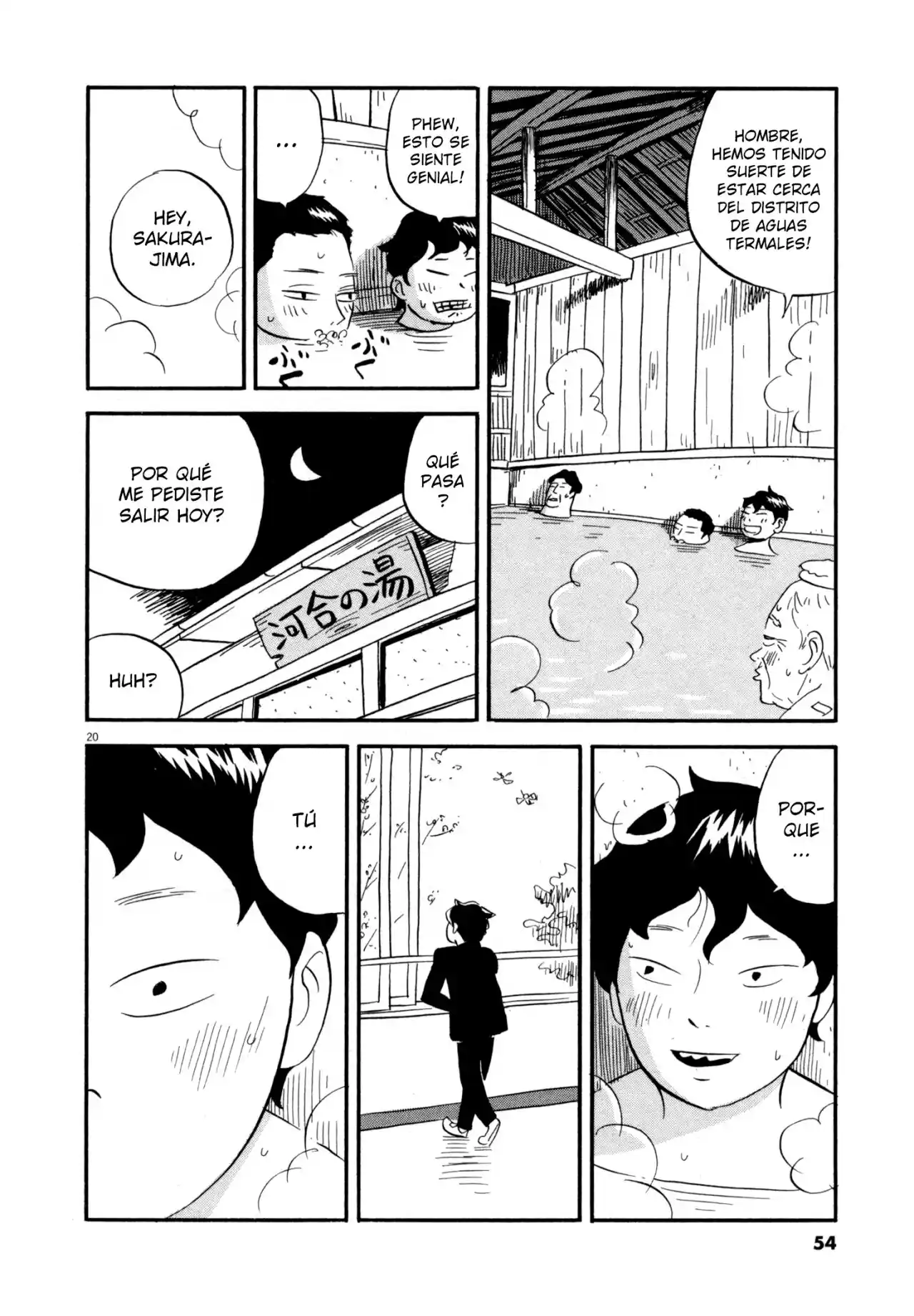 Bokura No Funkasai - Capítulo 2 - Página 19 - LectorTMOo