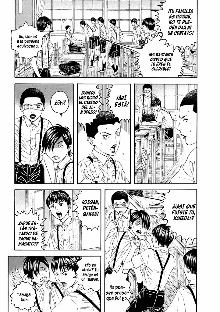 Bokura No☆Hikari Club - Capítulo 1 - Página 17 - LectorTMOo