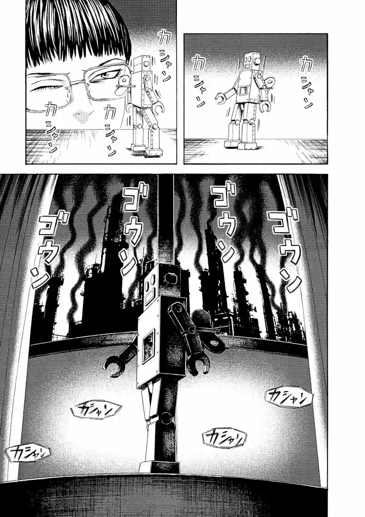 Bokura No☆Hikari Club - Capítulo 11 - Página 8 - LectorTMOo