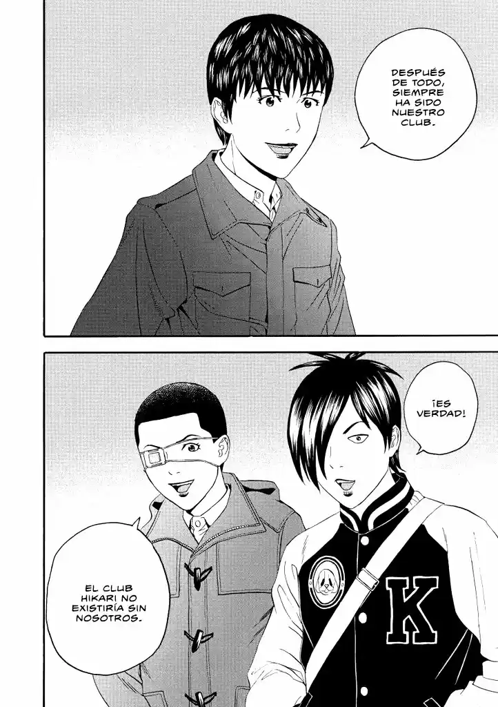 Bokura No☆Hikari Club - Capítulo 12 - Página 17 - LectorTMOo