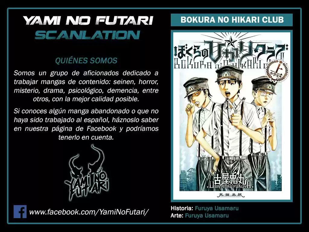 Bokura No☆Hikari Club - Capítulo 2 - Página 1 - LectorTMOo