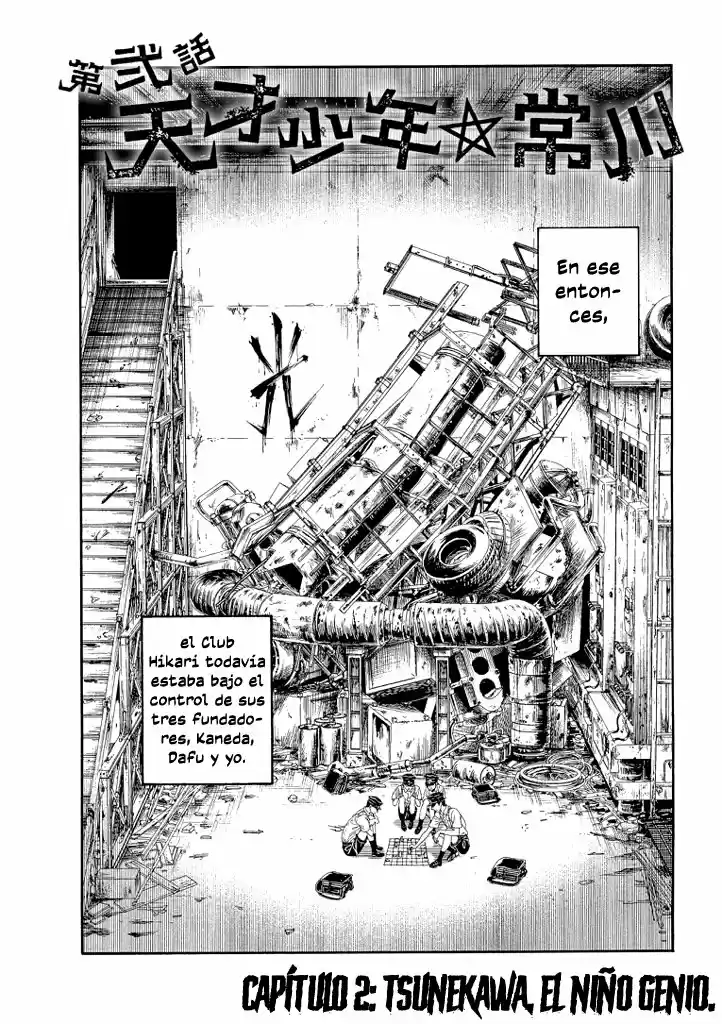 Bokura No☆Hikari Club - Capítulo 2 - Página 3 - LectorTMOo