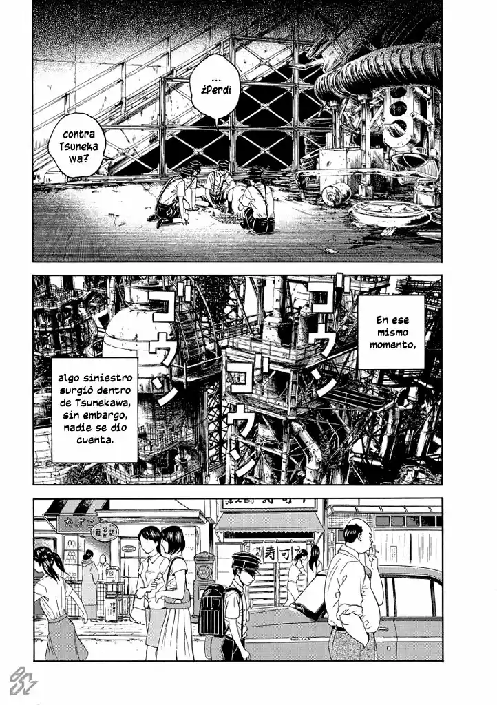 Bokura No☆Hikari Club - Capítulo 2 - Página 26 - LectorTMOo