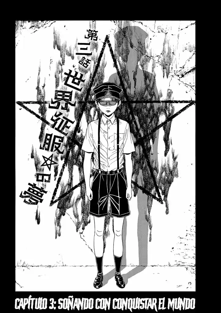 Bokura No☆Hikari Club - Capítulo 3 - Página 2 - LectorTMOo
