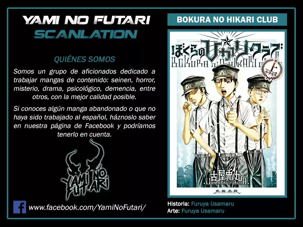 Bokura No☆Hikari Club - Capítulo 4 - Página 1 - LectorTMOo