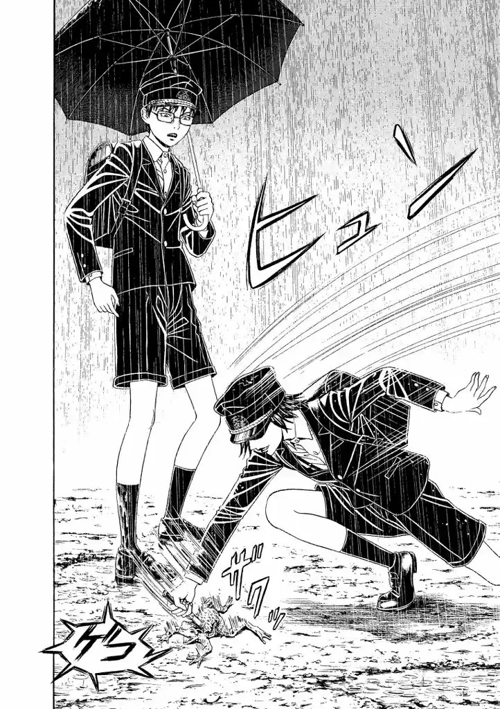 Bokura No☆Hikari Club - Capítulo 5 - Página 21 - LectorTMOo