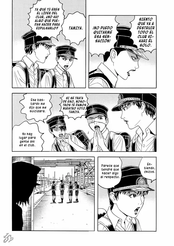 Bokura No☆Hikari Club - Capítulo 6 - Página 16 - LectorTMOo