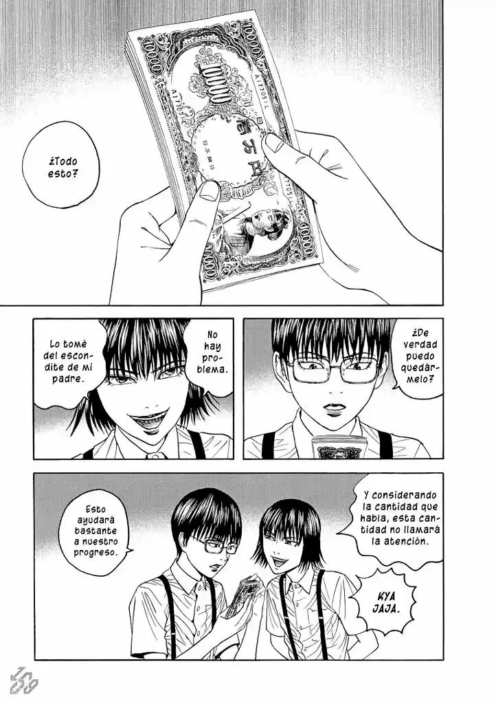 Bokura No☆Hikari Club - Capítulo 6 - Página 18 - LectorTMOo