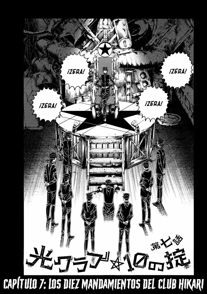 Bokura No☆Hikari Club - Capítulo 7 - Página 5 - LectorTMOo