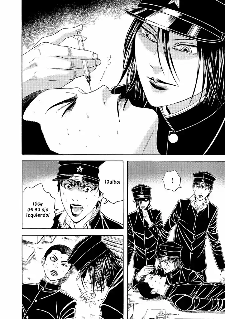 Bokura No☆Hikari Club - Capítulo 8 - Página 7 - LectorTMOo