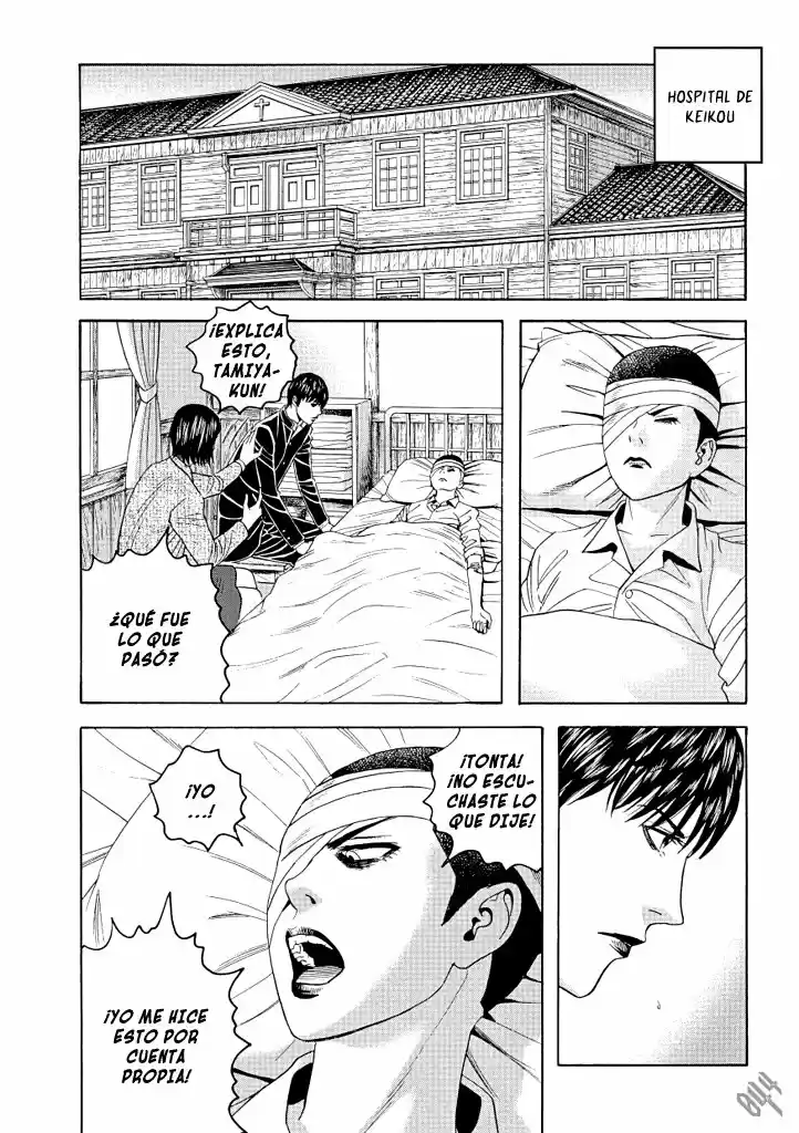 Bokura No☆Hikari Club - Capítulo 8 - Página 17 - LectorTMOo