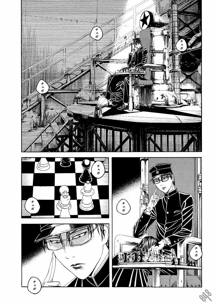 Bokura No☆Hikari Club - Capítulo 8 - Página 21 - LectorTMOo
