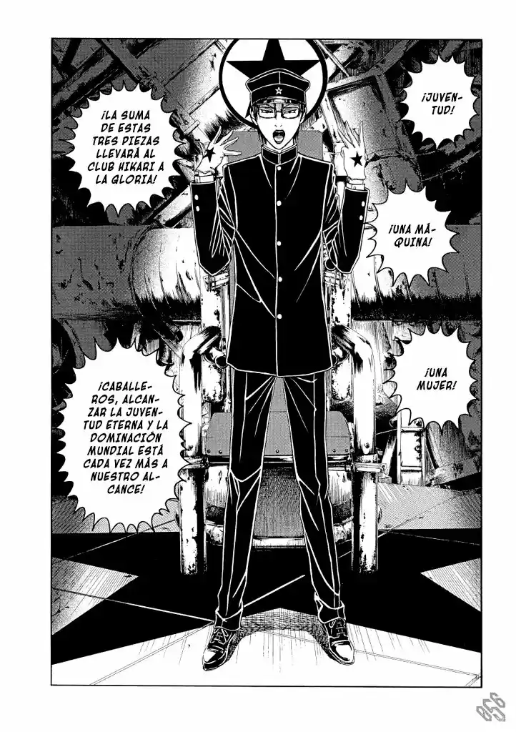 Bokura No☆Hikari Club - Capítulo 8 - Página 29 - LectorTMOo