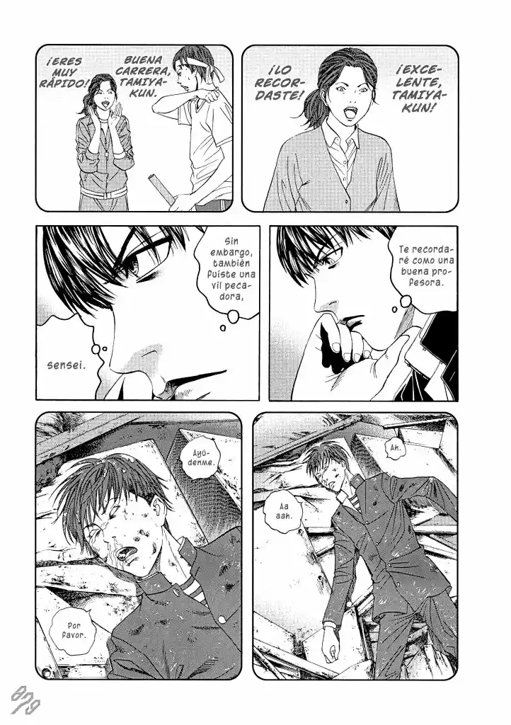 Bokura No☆Hikari Club - Capítulo 9 - Página 19 - LectorTMOo