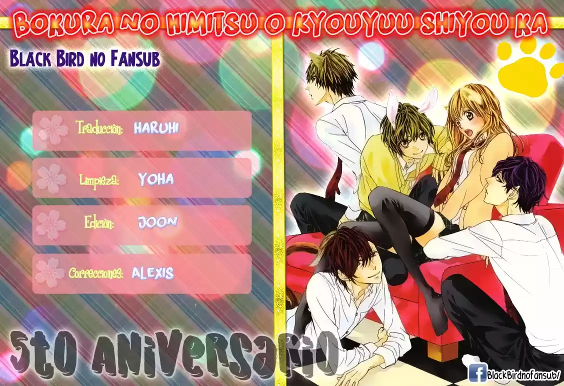 Bokura No Himitsu Wo Kyouyuu Shiyou Ka? - Capítulo 3 - Página 3 - LectorTMOo
