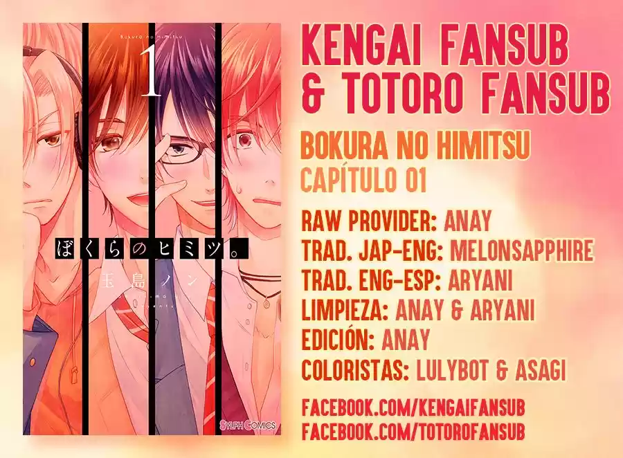 Bokura No Himitsu - Capítulo 1 - Página 1 - LectorTMOo