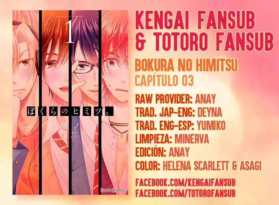 Bokura No Himitsu - Capítulo 3 - Página 1 - LectorTMOo