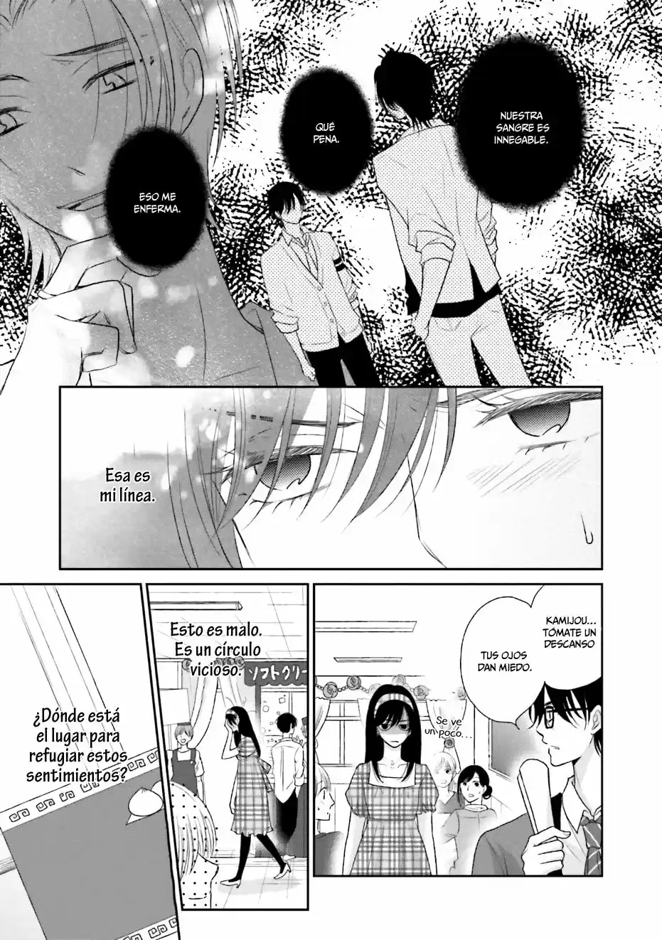 Bokura No Himitsu - Capítulo 6 - Página 6 - LectorTMOo