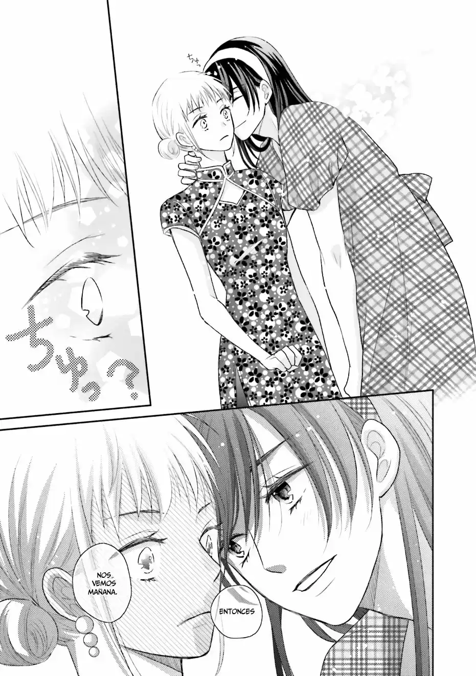 Bokura No Himitsu - Capítulo 6 - Página 16 - LectorTMOo