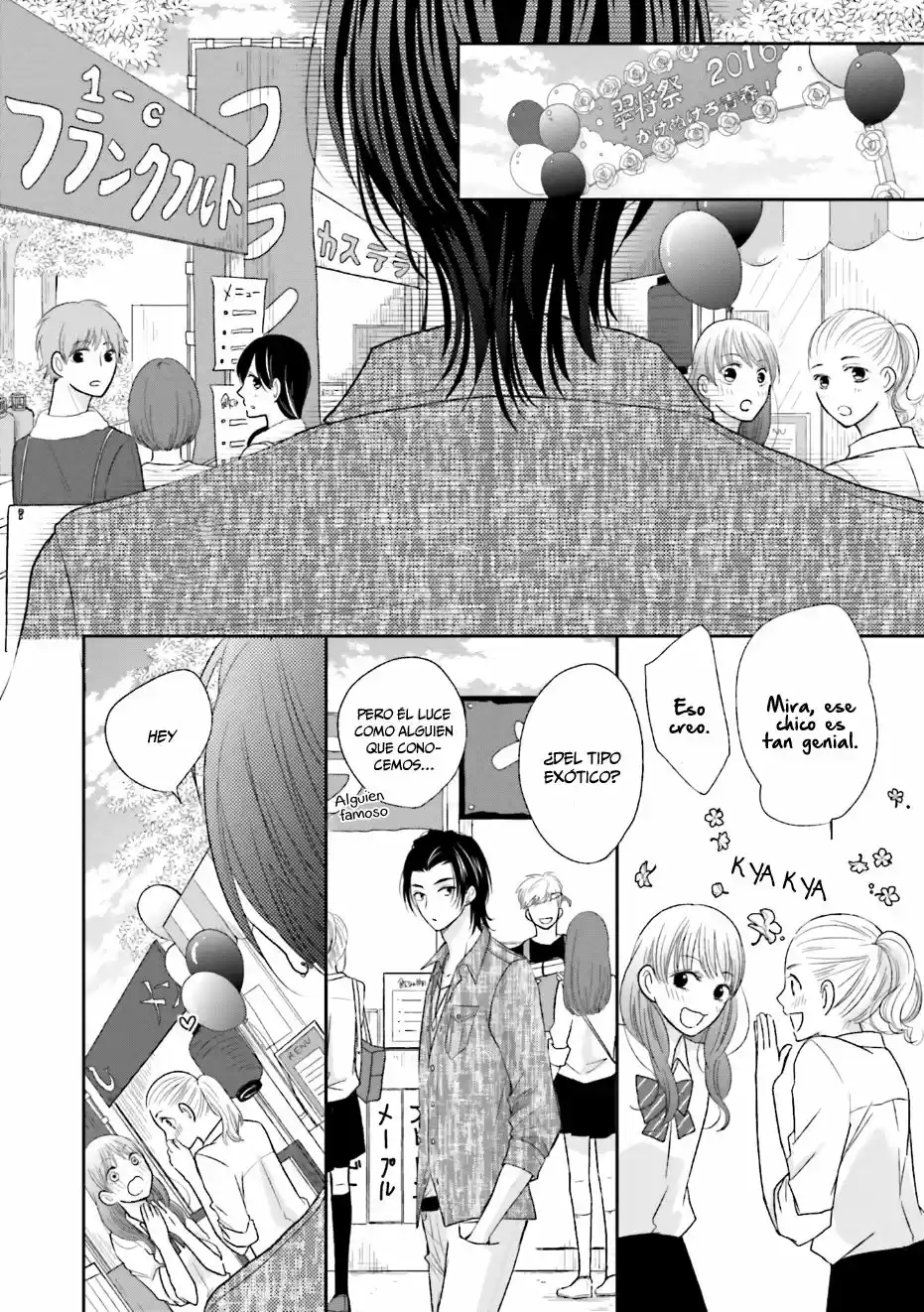 Bokura No Himitsu - Capítulo 7 - Página 4 - LectorTMOo