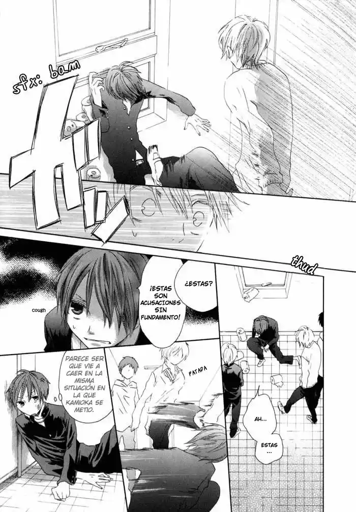 Bokura No Kiseki capítulo 0 página 7