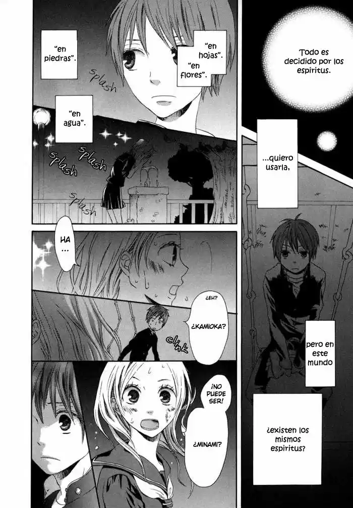 Bokura No Kiseki capítulo 0 página 31