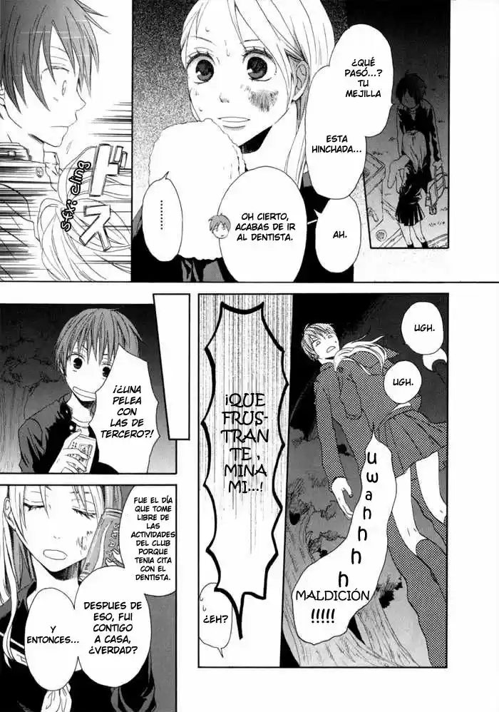 Bokura No Kiseki capítulo 0 página 32