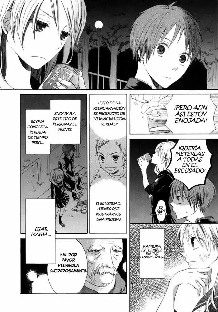 Bokura No Kiseki capítulo 0 página 35