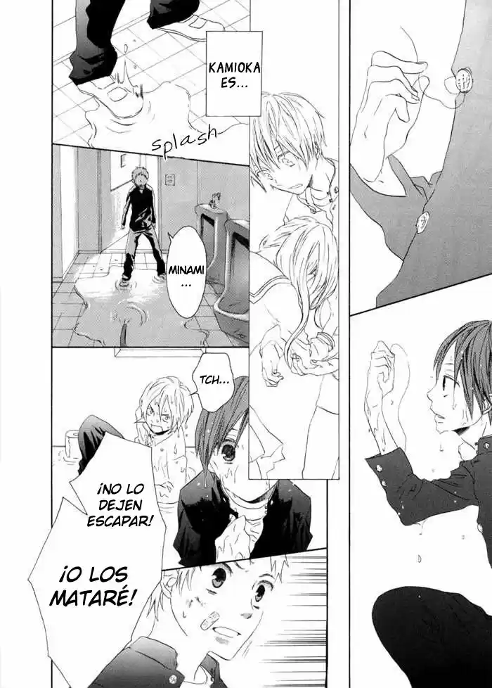Bokura No Kiseki capítulo 0 página 48