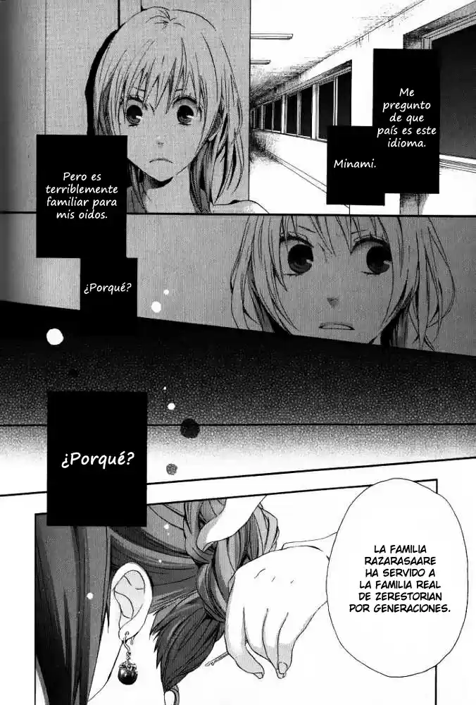 Bokura No Kiseki capítulo 03 página 7