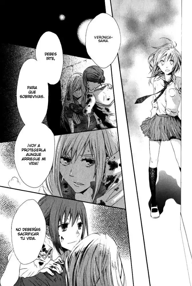 Bokura No Kiseki capítulo 03 página 15
