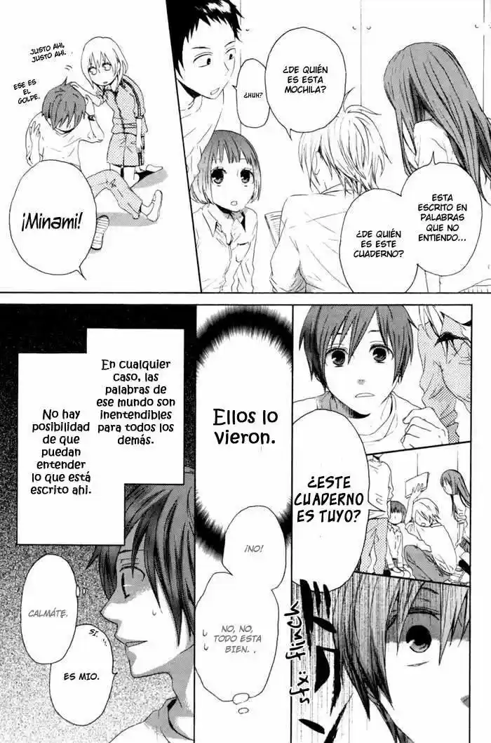 Bokura No Kiseki capítulo 1 página 16