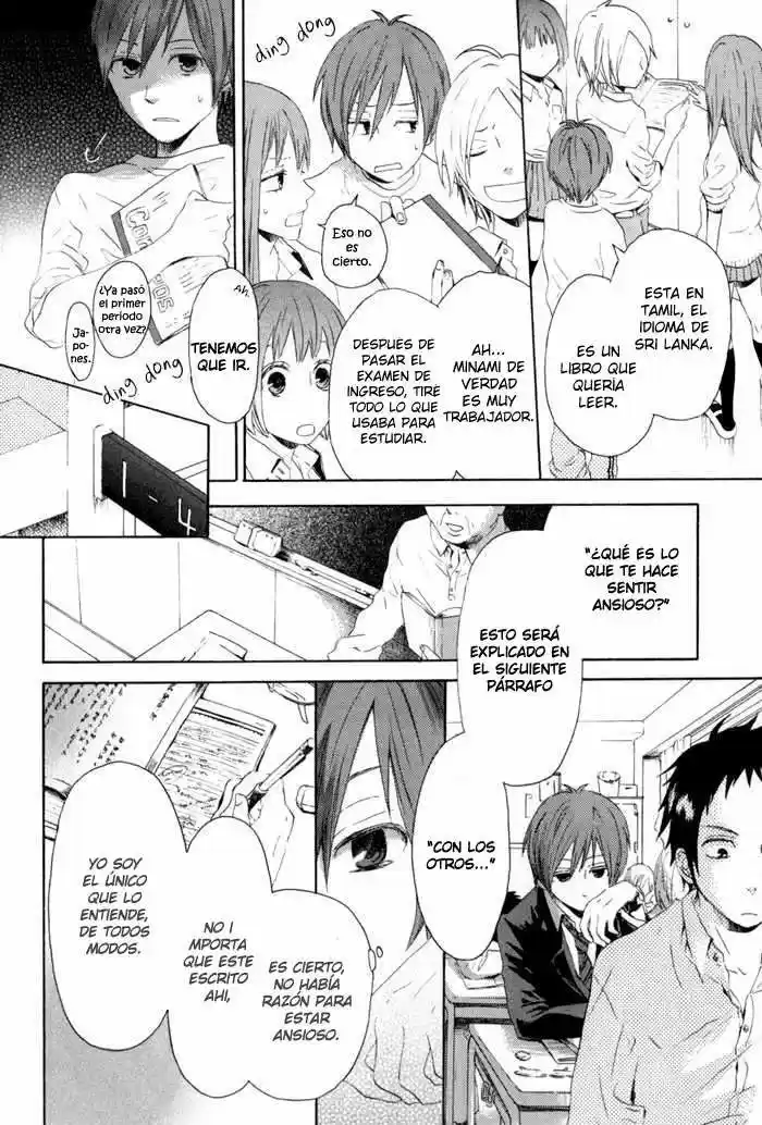 Bokura No Kiseki capítulo 1 página 17