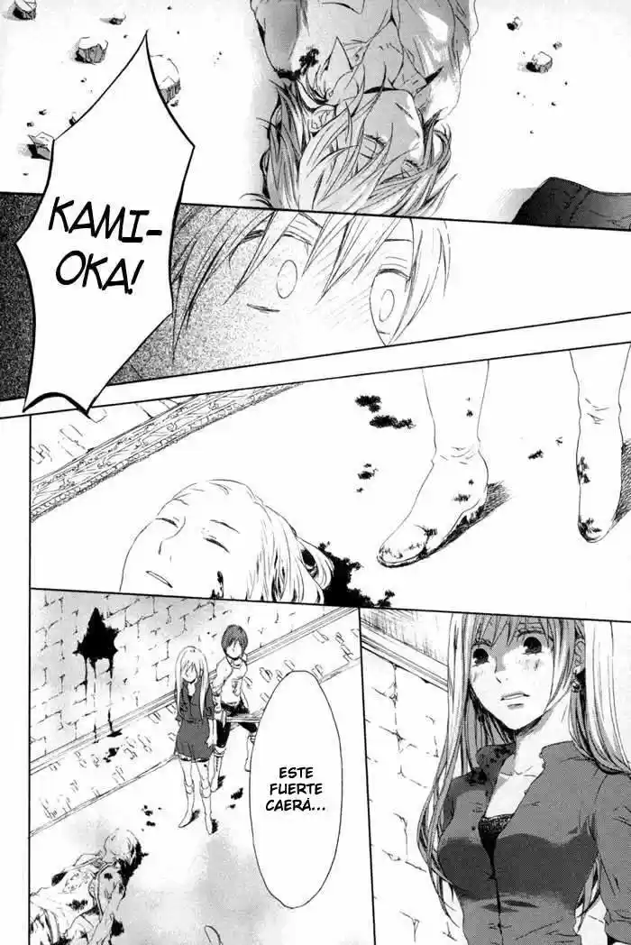 Bokura No Kiseki capítulo 1 página 41