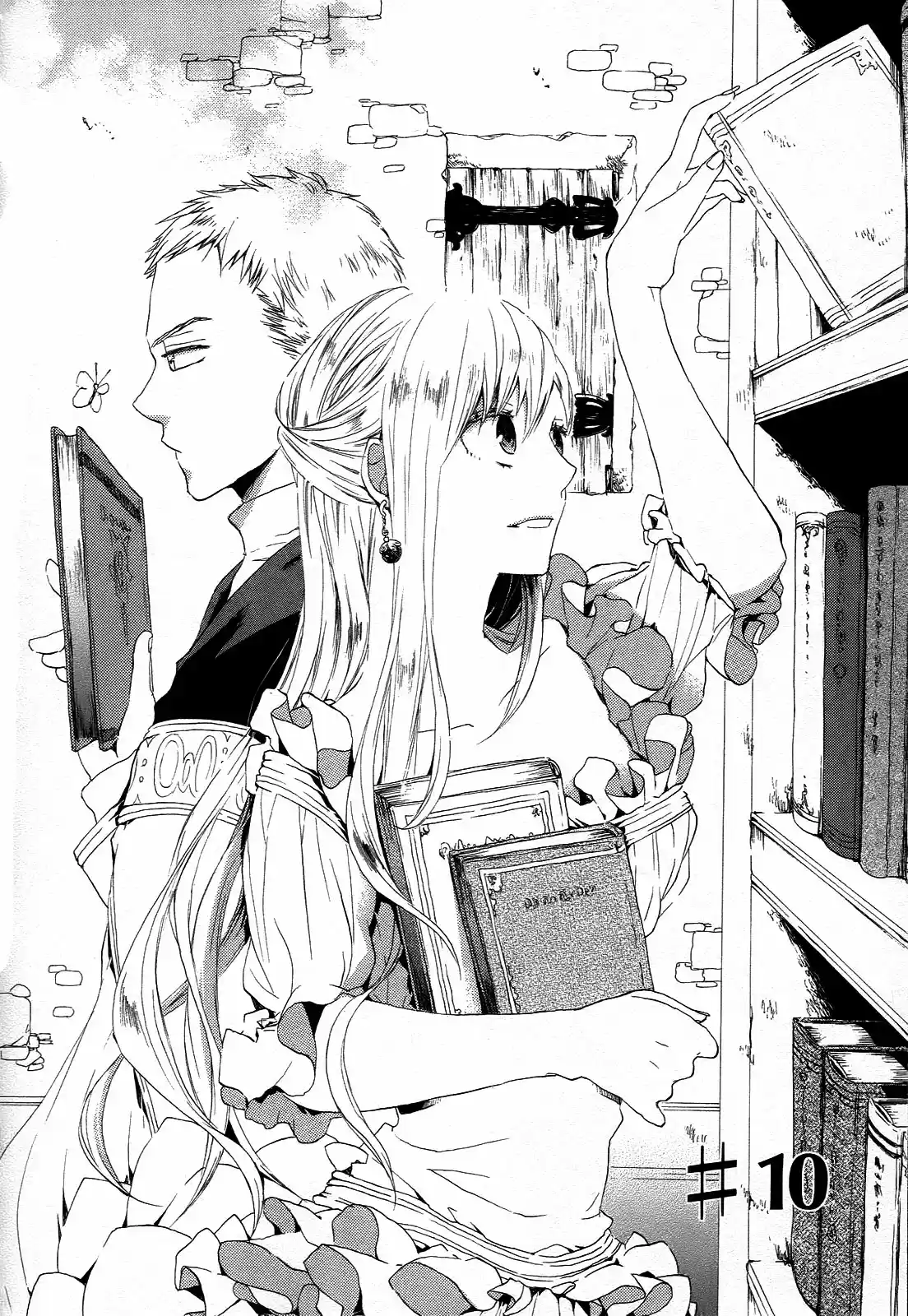 Bokura No Kiseki capítulo 10 página 4
