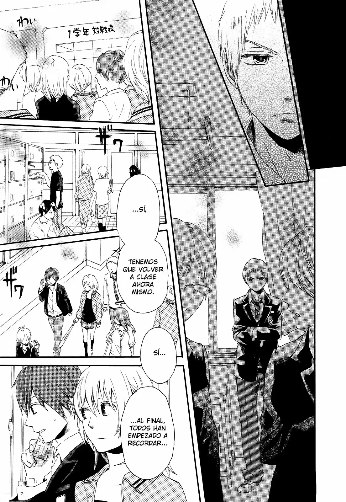Bokura No Kiseki capítulo 10 página 11