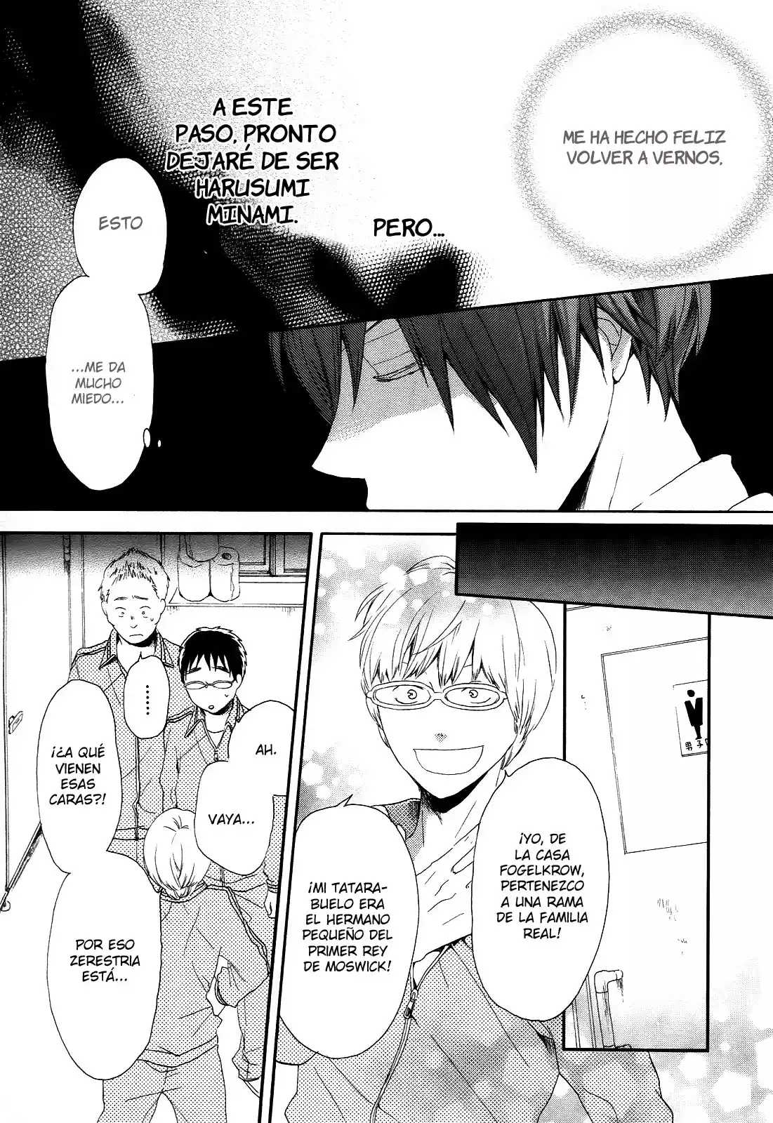 Bokura No Kiseki capítulo 10 página 17