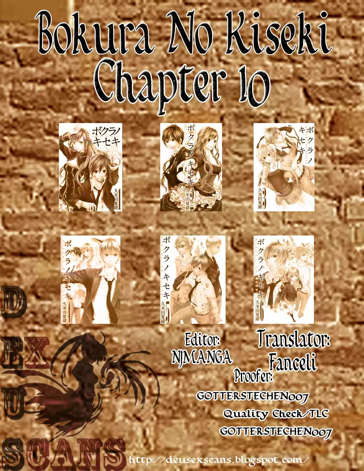 Bokura No Kiseki capítulo 10 página 44