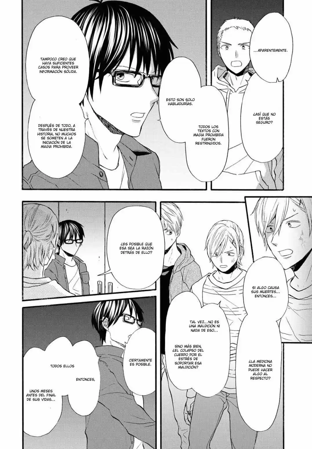 Bokura No Kiseki capítulo 100 página 5