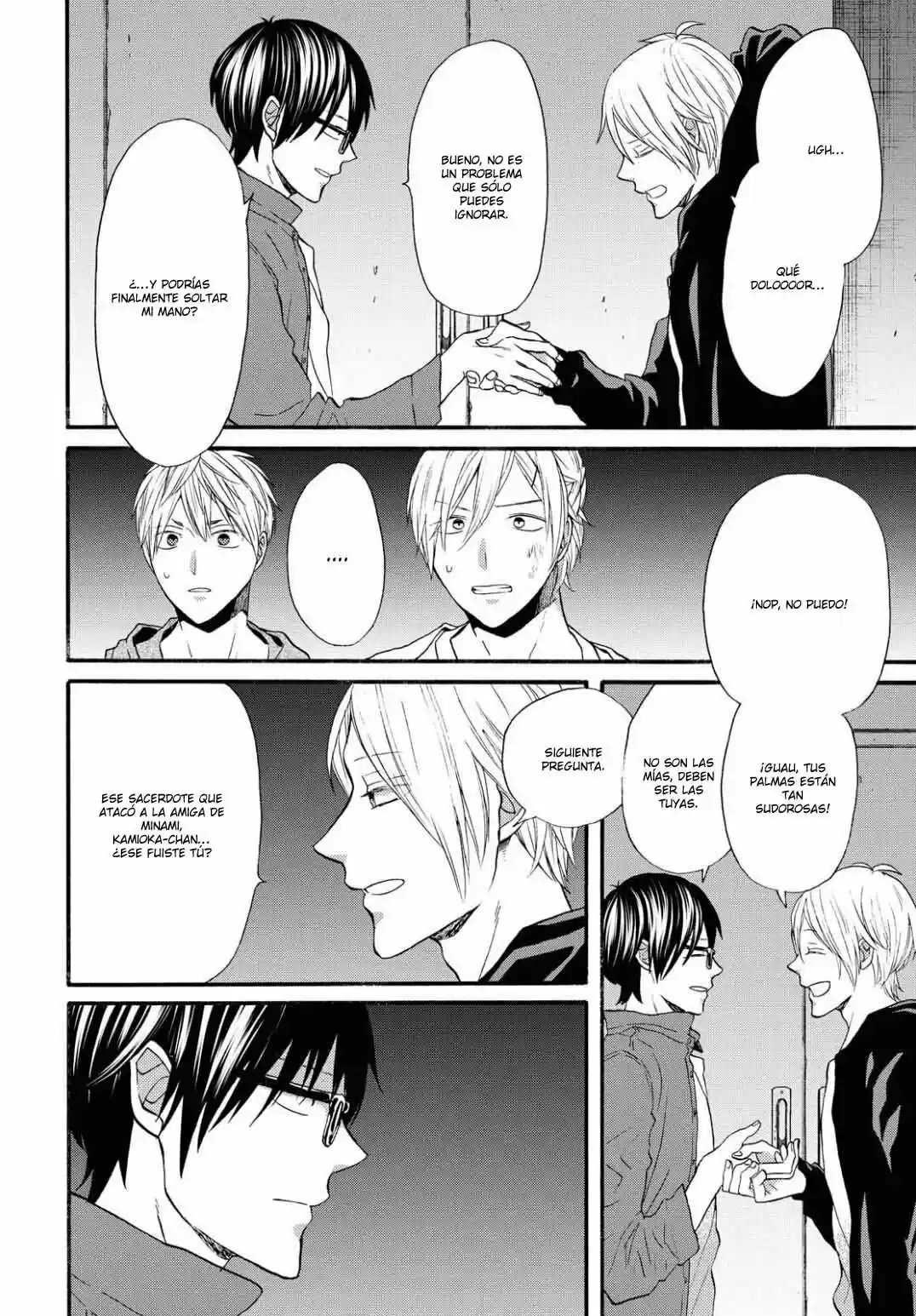 Bokura No Kiseki capítulo 100 página 7