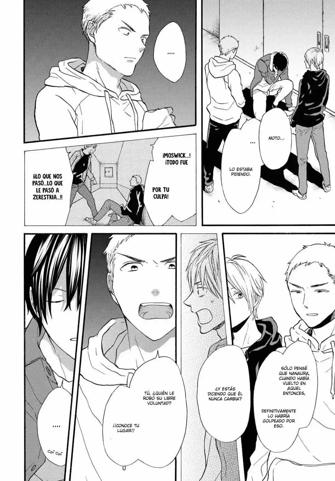 Bokura No Kiseki capítulo 100 página 17