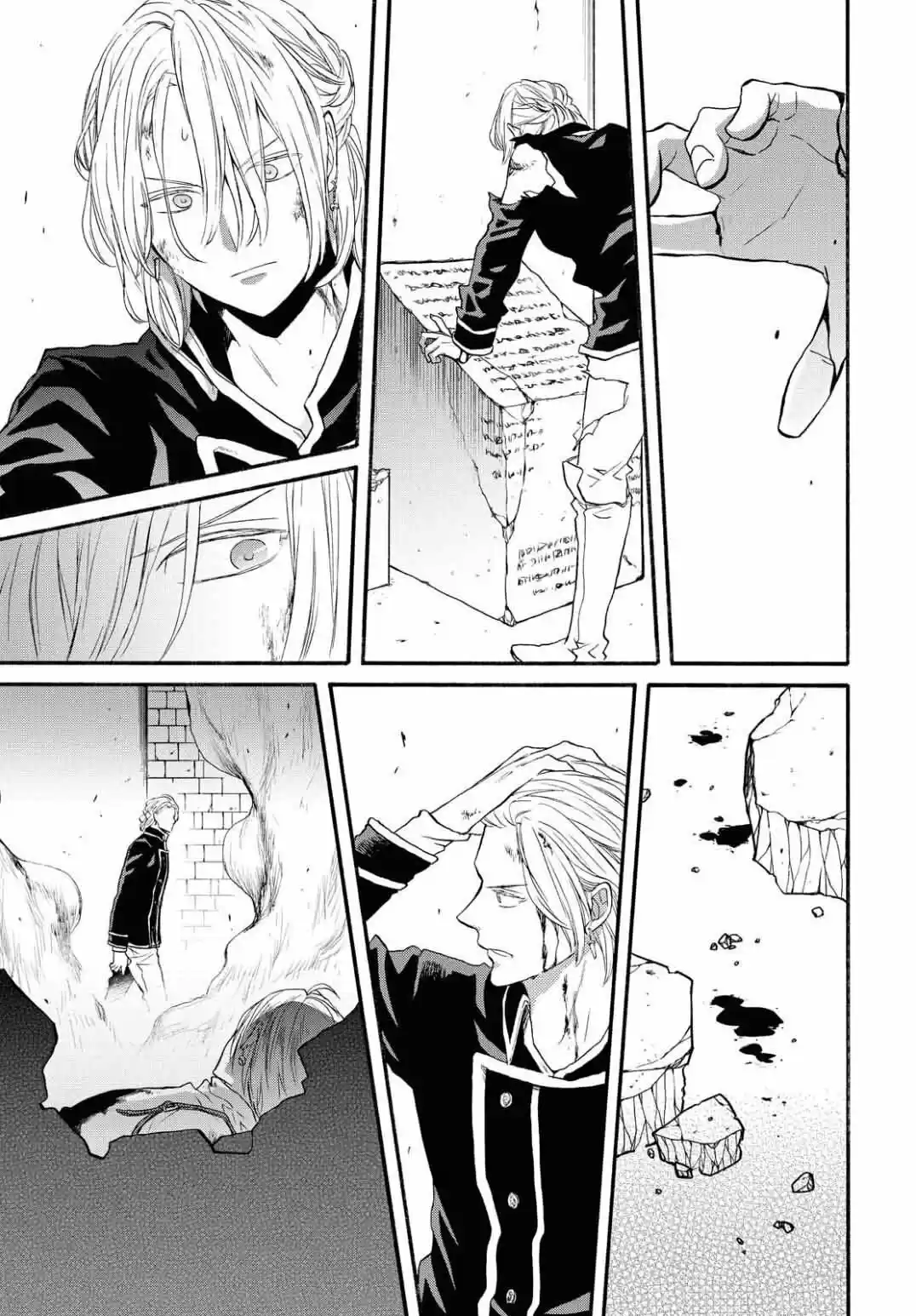 Bokura No Kiseki capítulo 100 página 24