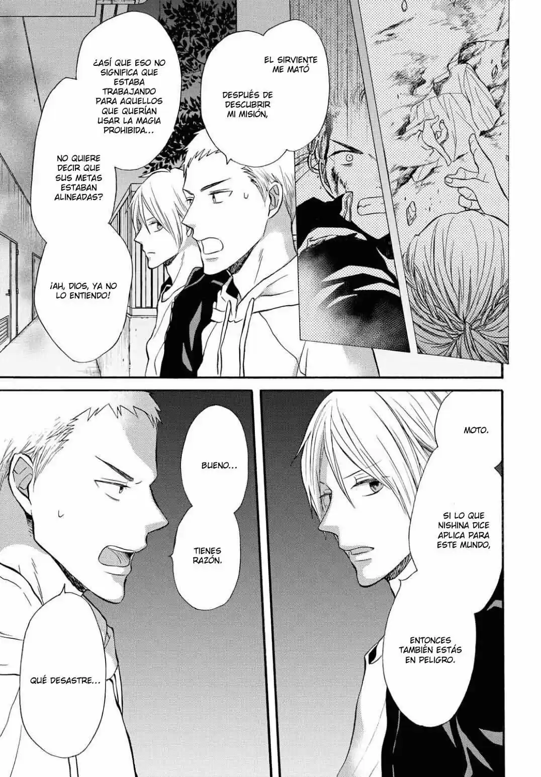 Bokura No Kiseki capítulo 101 página 30