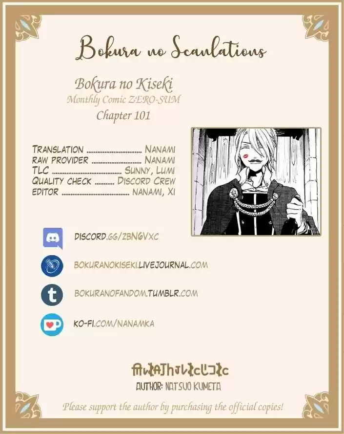 Bokura No Kiseki capítulo 101 página 32