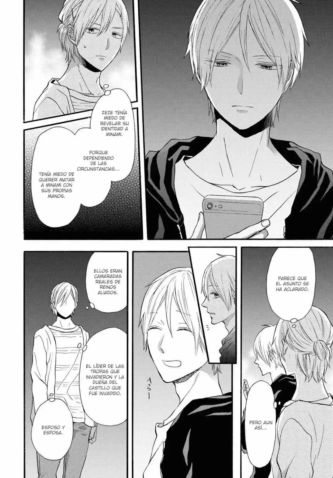 Bokura No Kiseki capítulo 102 página 7