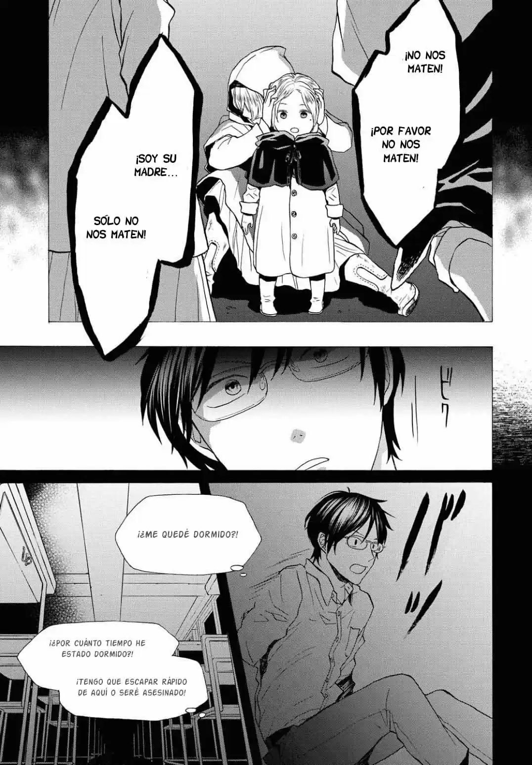 Bokura No Kiseki capítulo 102 página 20