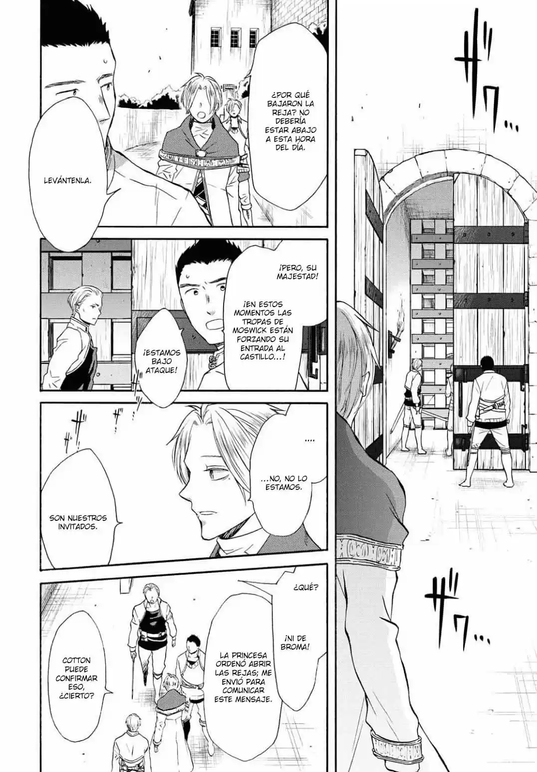 Bokura No Kiseki capítulo 103 página 4