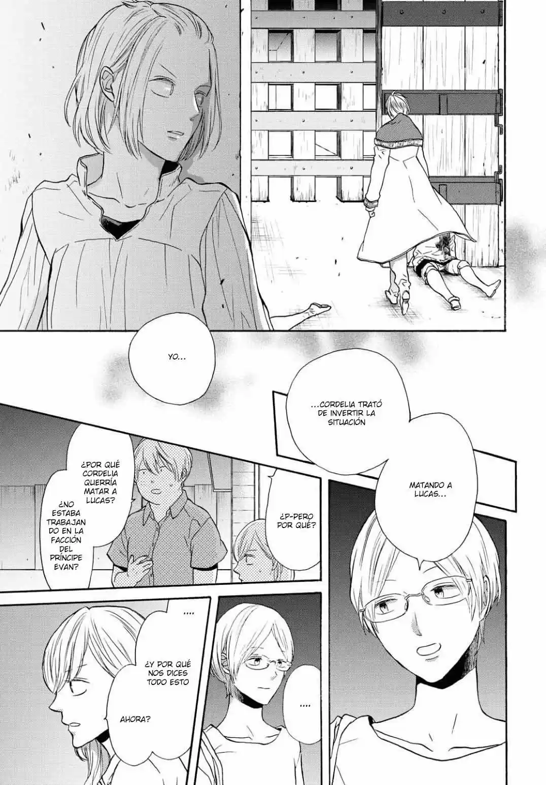 Bokura No Kiseki capítulo 103 página 7