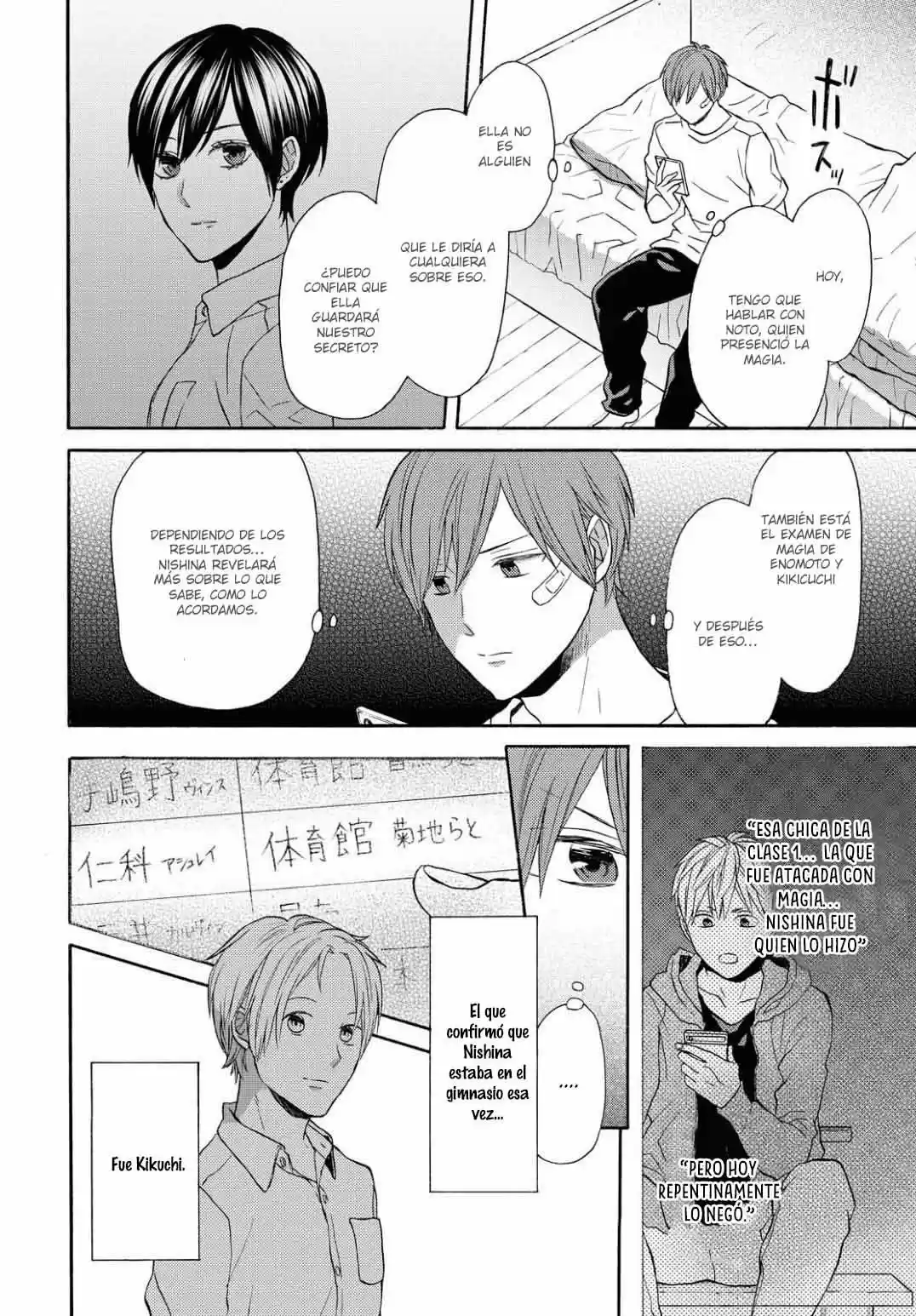 Bokura No Kiseki capítulo 103 página 14