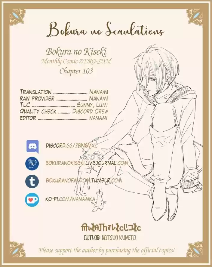 Bokura No Kiseki capítulo 103 página 29